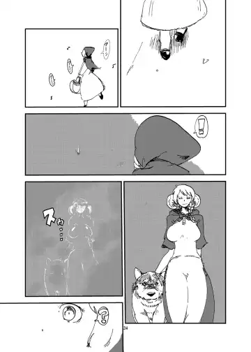 [Setouchi] Ookami yo Saraba Fhentai - Page 23