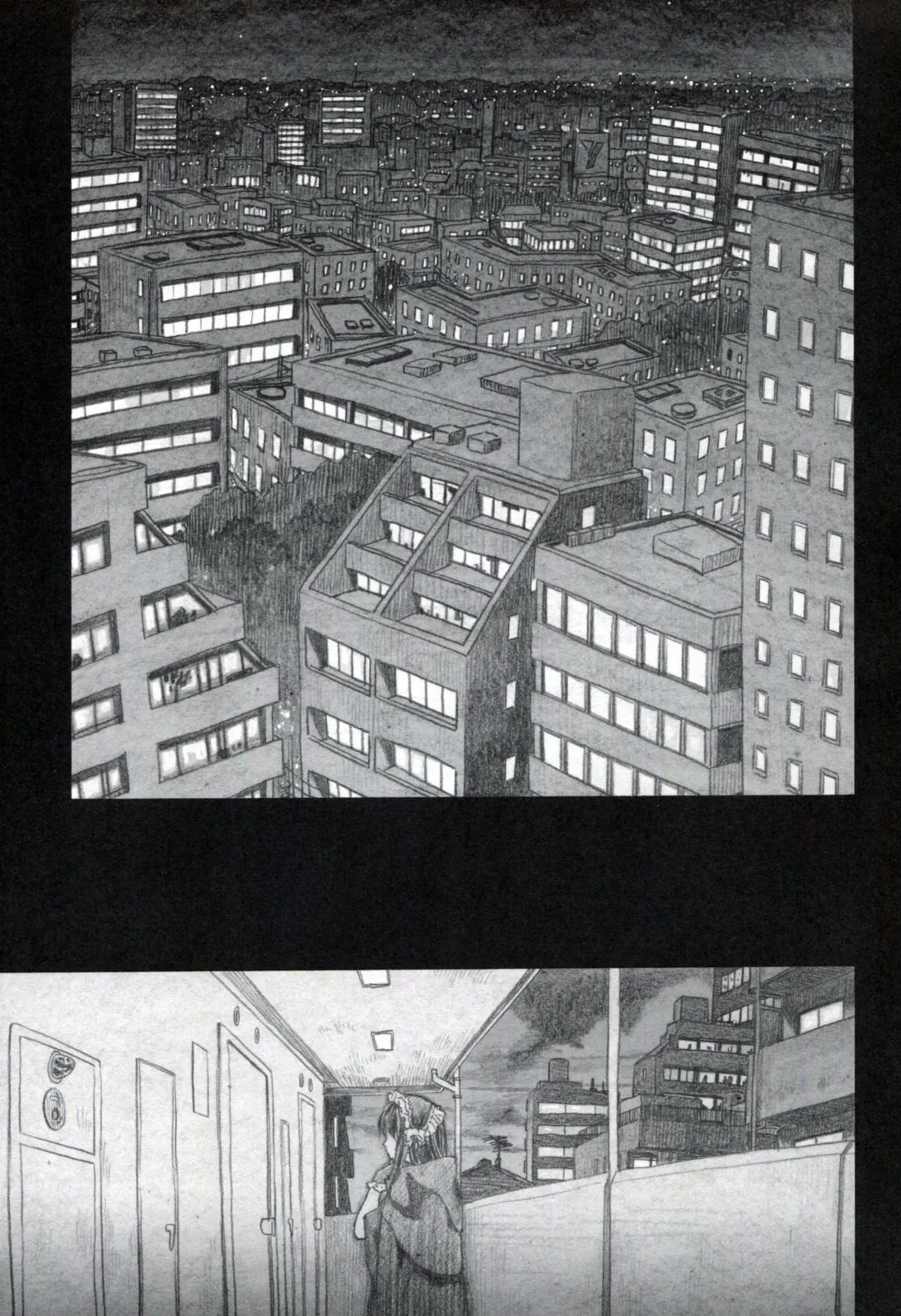 [Dagashi] Moyashimon 2 TALES OF KEI Kei Hon Fhentai - Page 2