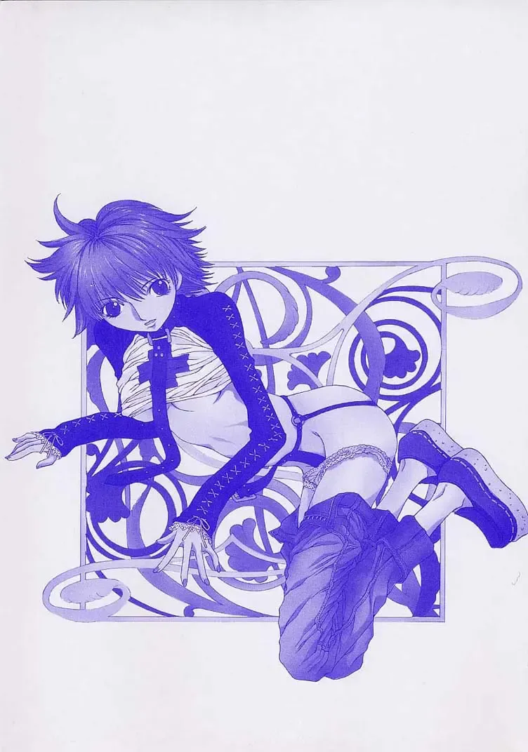 [Harazaki Takuma] Shell Fhentai - Page 6