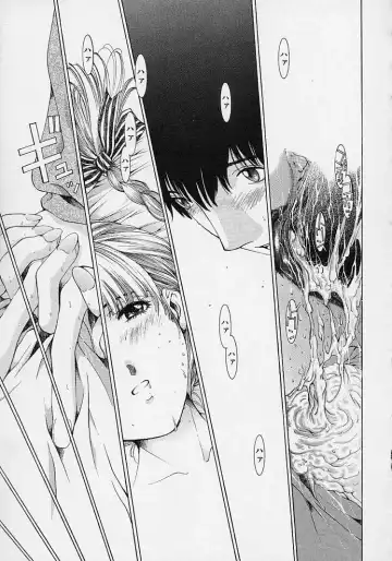 [Harazaki Takuma] Shell Fhentai - Page 35