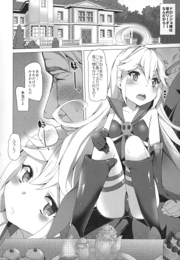 [Tanaka Decilitre] Tenshi no Oshigoto Fhentai - Page 3