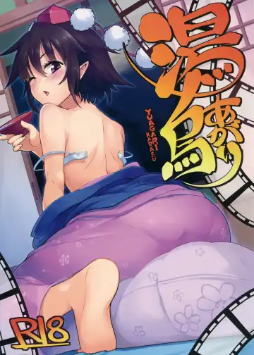 Read [Taketora Suzume] Yuagari Karasu - Fhentai