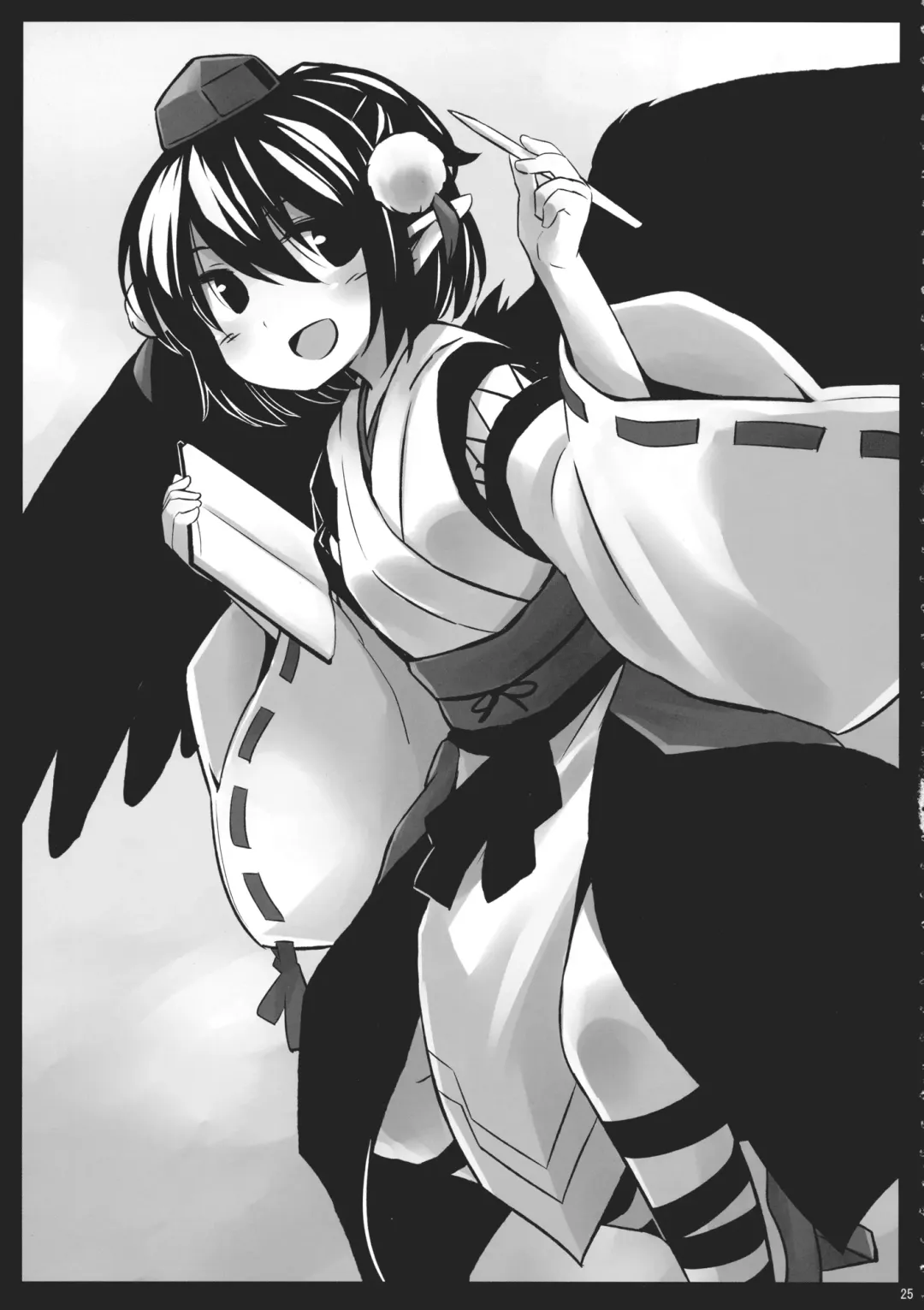 [Yude Pea] Choujuu Gigax Fhentai - Page 24