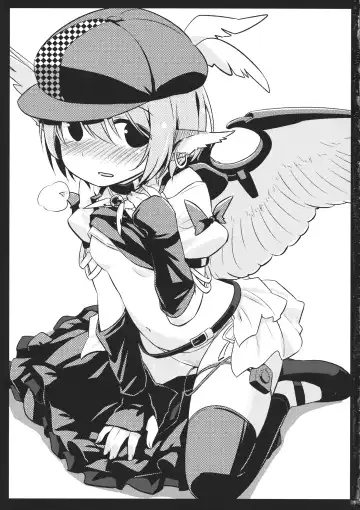 [Yude Pea] Choujuu Gigax Fhentai - Page 2