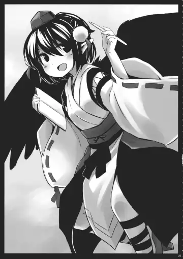 [Yude Pea] Choujuu Gigax Fhentai - Page 24