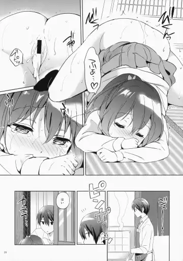 [Tsukako] READY STEADY GO 2 Fhentai - Page 29