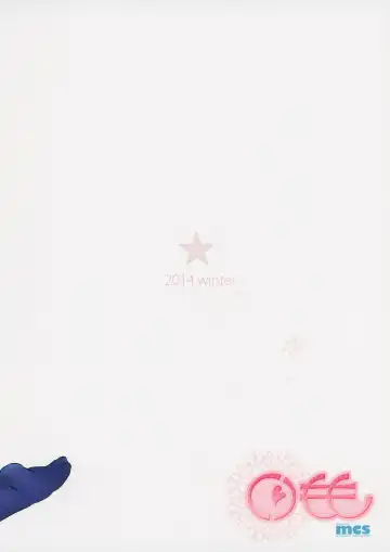 [Tsukako] READY STEADY GO 2 Fhentai - Page 32