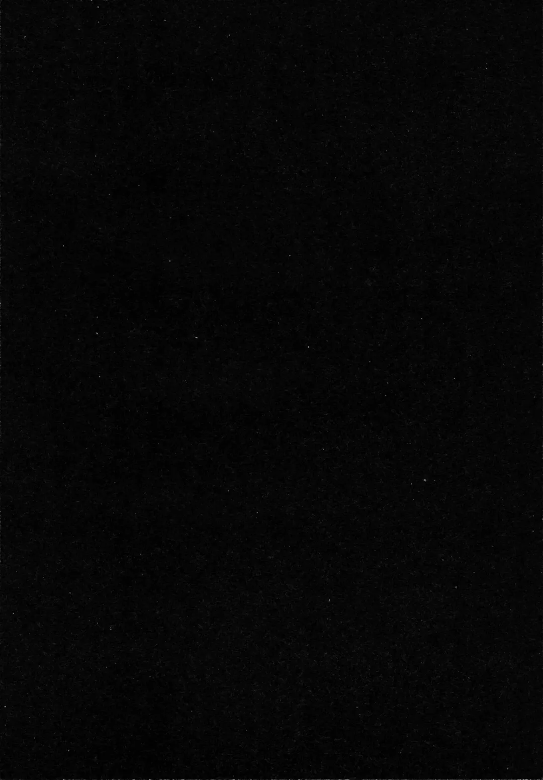 [Minase Syu] CHERRY PiCKING DAYS. Fhentai - Page 3