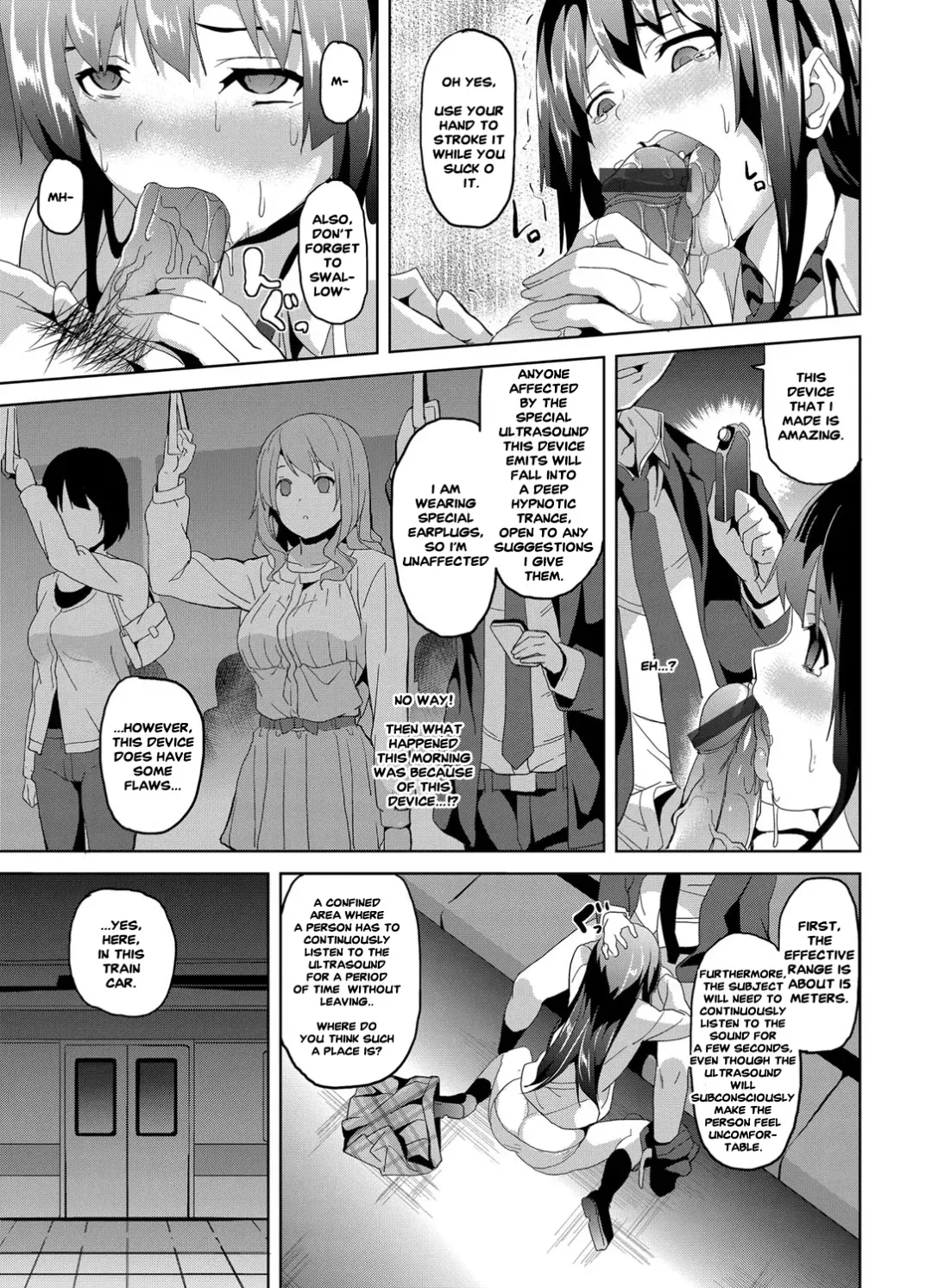 [Date] Saimin Sharyou ~Bishoujo JK o Jibun no mono ni~ Fhentai - Page 13