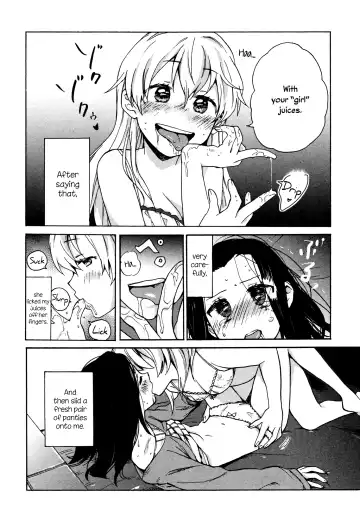 [Ono Hiroki] Mayonaka Yonaka No Accept ch. 1 Fhentai - Page 14