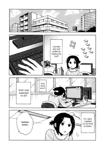[Ono Hiroki] Mayonaka Yonaka No Accept ch. 1 Fhentai - Page 15
