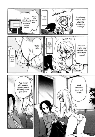 [Ono Hiroki] Mayonaka Yonaka No Accept ch. 1 Fhentai - Page 9