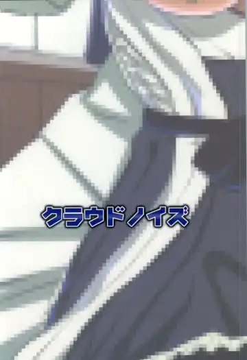 [Makuma Ikeru] Kirishiman Fhentai - Page 19