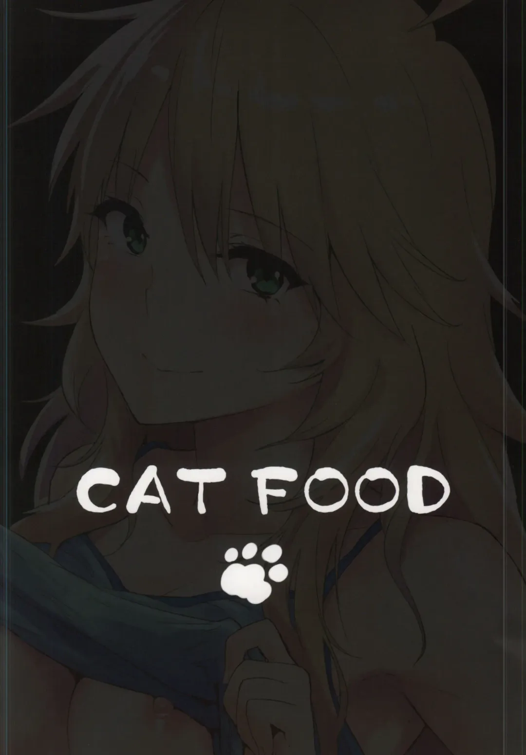 [Napata] Miki-ppoi no! + Omake-ppoi no! Fhentai - Page 18