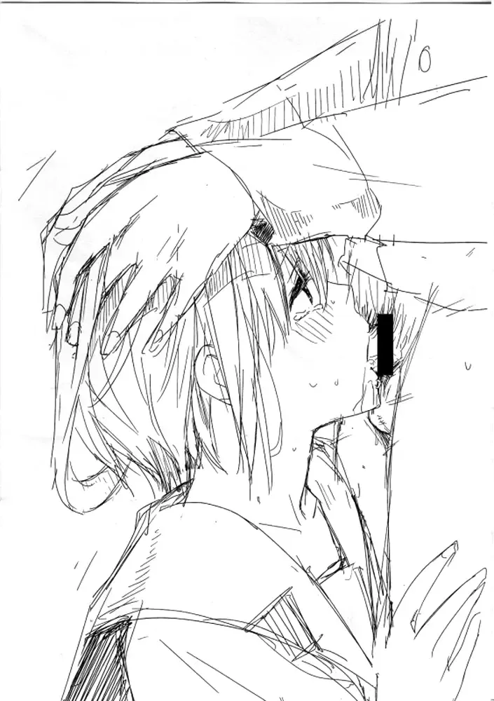 [Napata] Miki-ppoi no! + Omake-ppoi no! Fhentai - Page 24