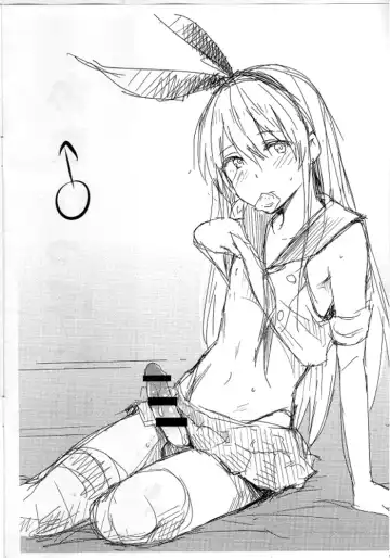 [Napata] Miki-ppoi no! + Omake-ppoi no! Fhentai - Page 20