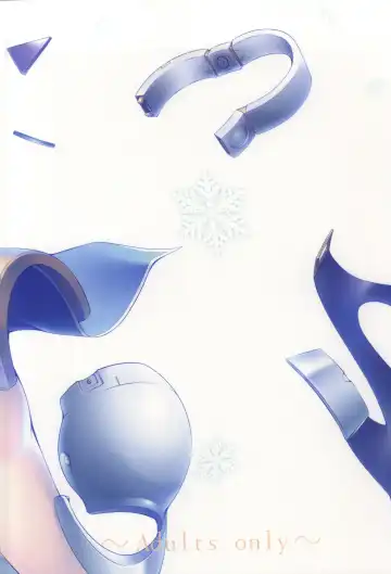 [Chisato Kirin] Seolla of book ~Episode2~ Fhentai - Page 11