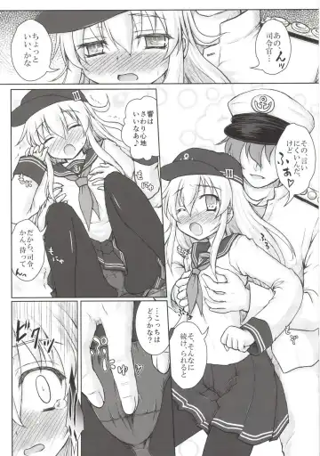 [Kotowari] Akatsuki to Hibiki no Oshiete А・Б・В Fhentai - Page 9