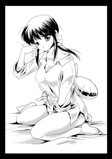 [Kurosawa Kiyotaka] Seima Kyuuin Fhentai - Page 23