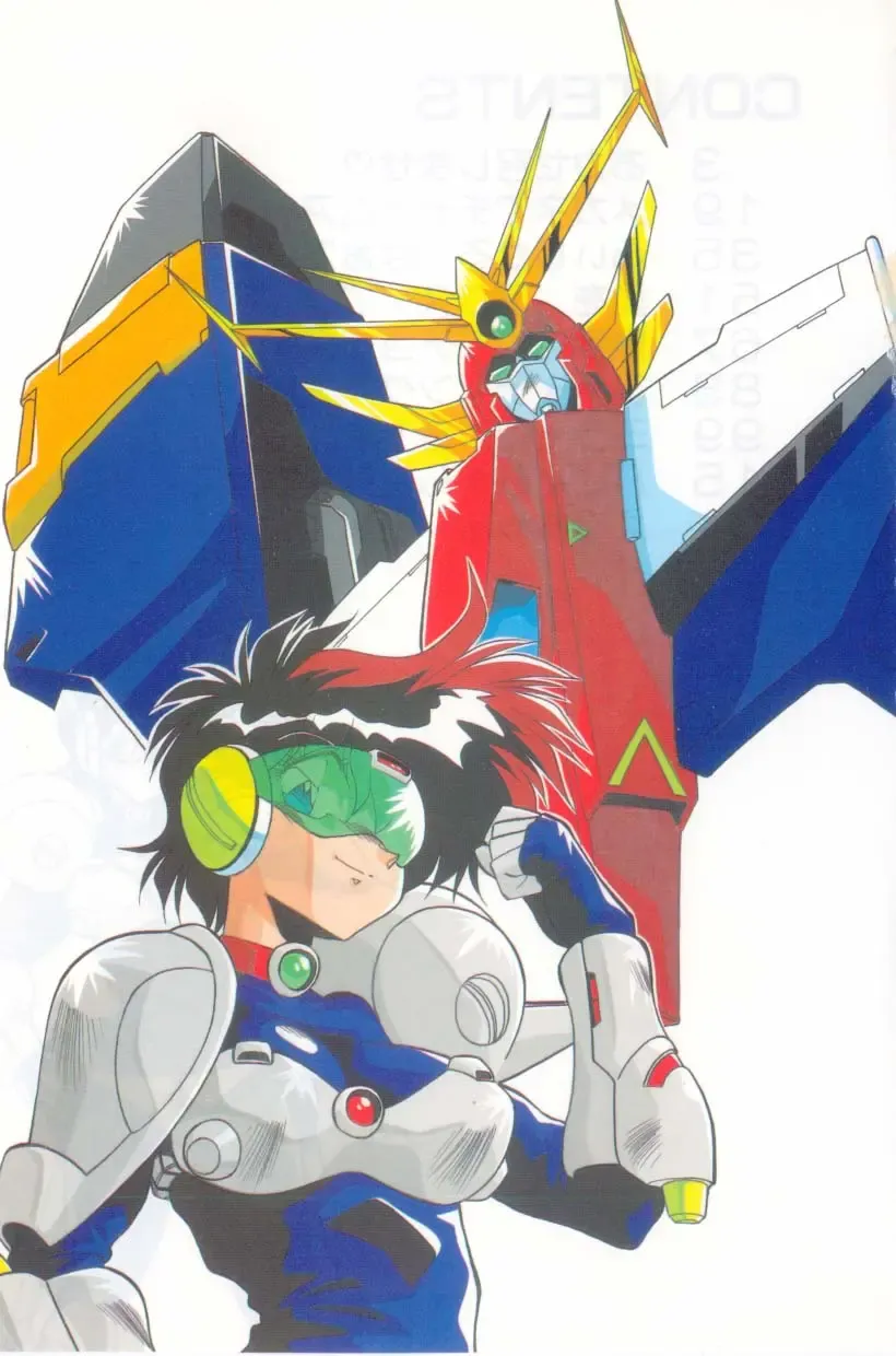 [Hindenburg] Mix-Pie Kudasai! | Give me MIX-PIE! Fhentai - Page 3