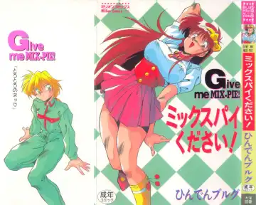 Read [Hindenburg] Mix-Pie Kudasai! | Give me MIX-PIE! - Fhentai