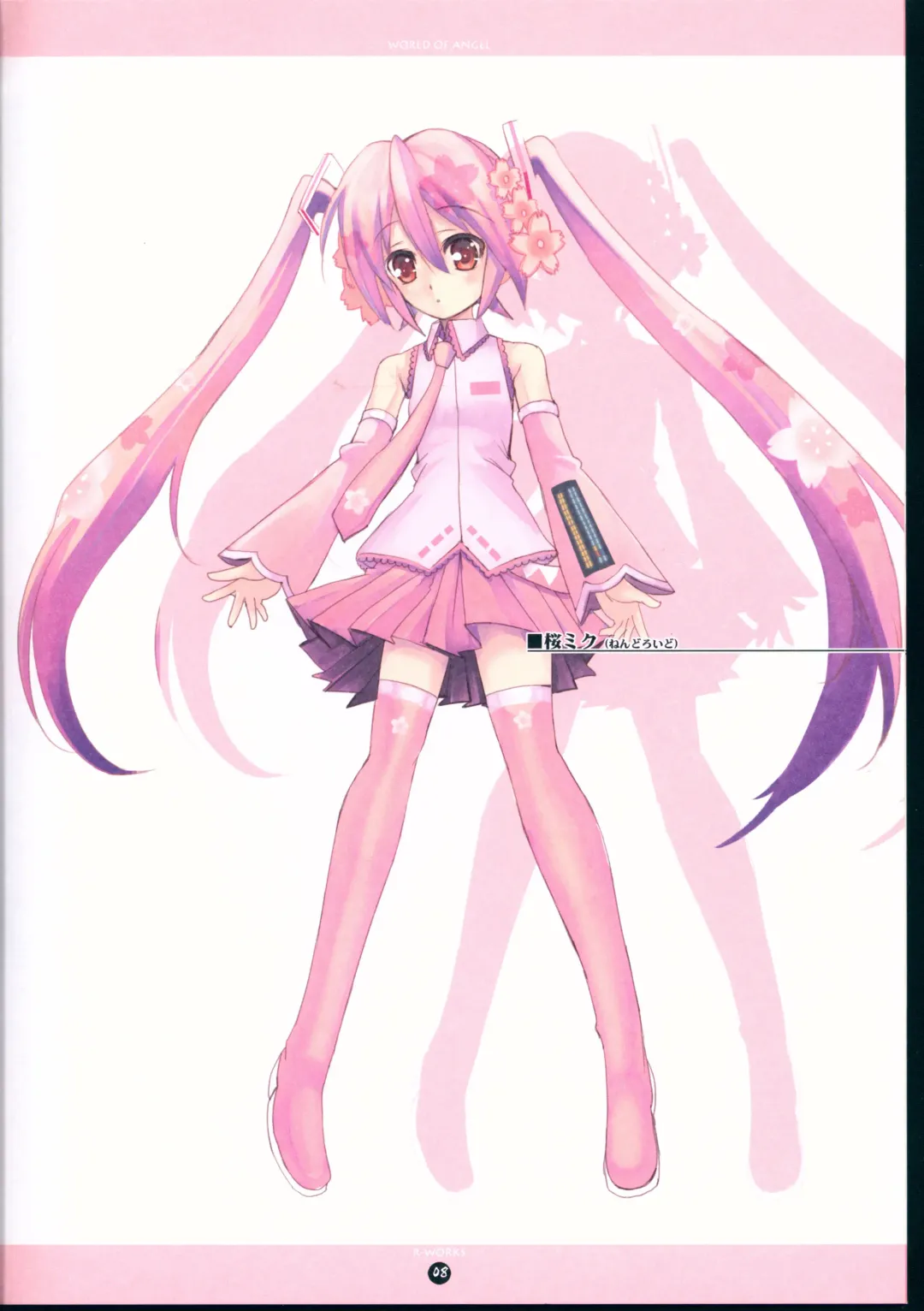 [Roshuu Takehiro] Miku-san Dai Tenshi Fhentai - Page 9