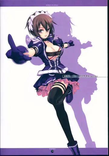 [Roshuu Takehiro] Miku-san Dai Tenshi Fhentai - Page 11