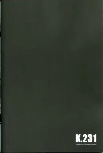 [C.r] K.231 Fhentai - Page 3