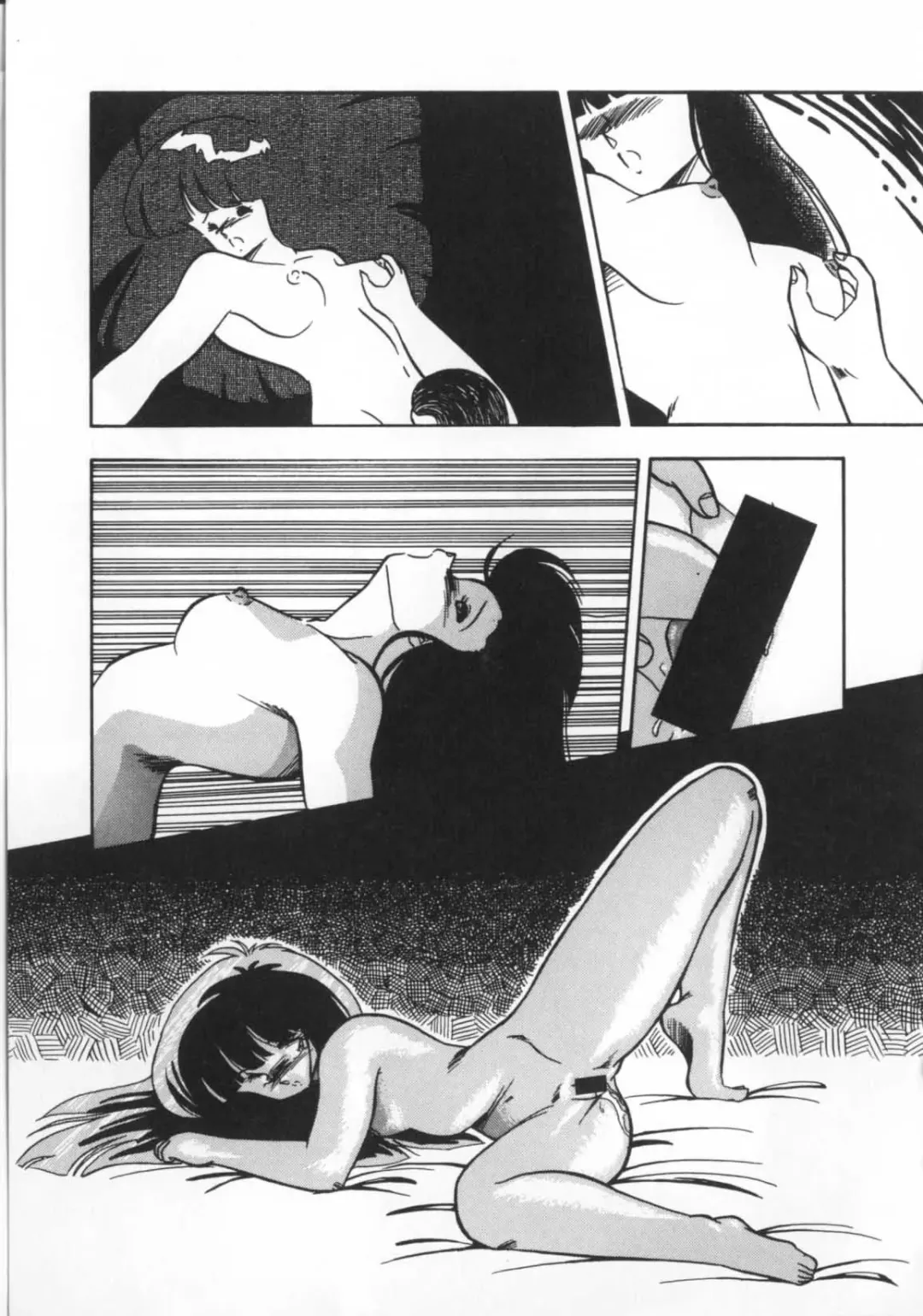 [Hindenburg] Kaibou Shichau zo!? Fhentai - Page 102