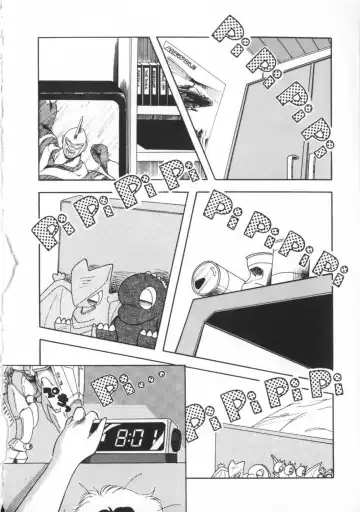 [Hindenburg] Kaibou Shichau zo!? Fhentai - Page 13