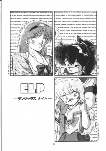 [Hindenburg] Kaibou Shichau zo!? Fhentai - Page 24