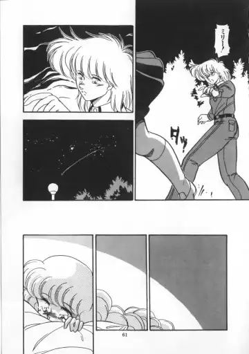 [Hindenburg] Kaibou Shichau zo!? Fhentai - Page 62