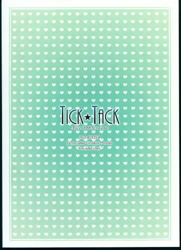 [Nemigi Tsukasa] TICK TACK -Alice in M Sex Land- Fhentai - Page 2