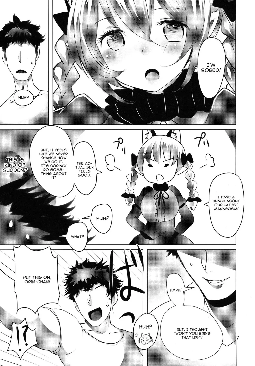 [Han] ORNXX Fhentai - Page 6