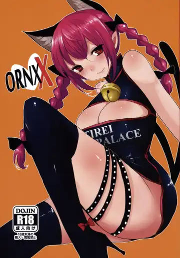 Read [Han] ORNXX - Fhentai