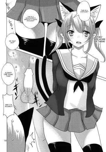 [Han] ORNXX Fhentai - Page 15