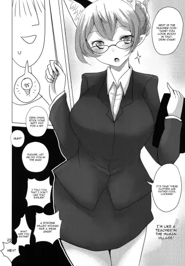 [Han] ORNXX Fhentai - Page 19