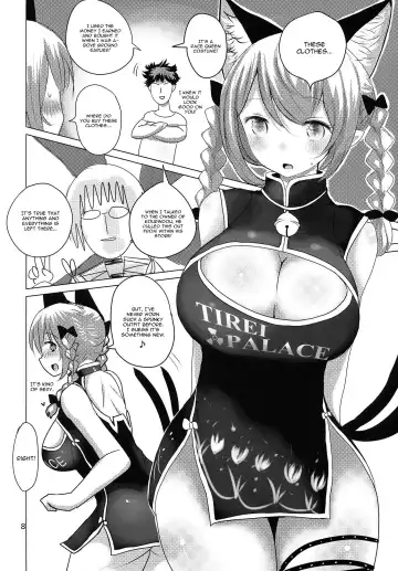 [Han] ORNXX Fhentai - Page 7