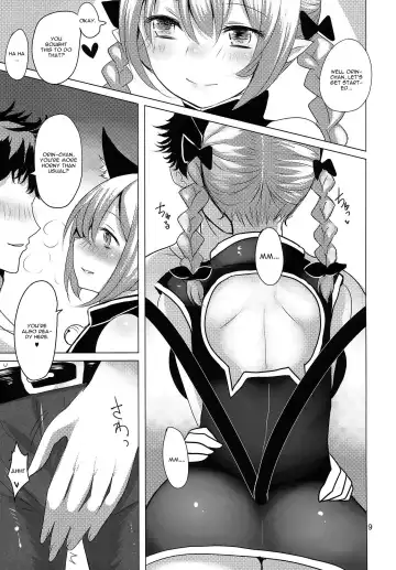 [Han] ORNXX Fhentai - Page 8