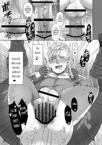 [Momose Sei] MOB Fhentai - Page 16