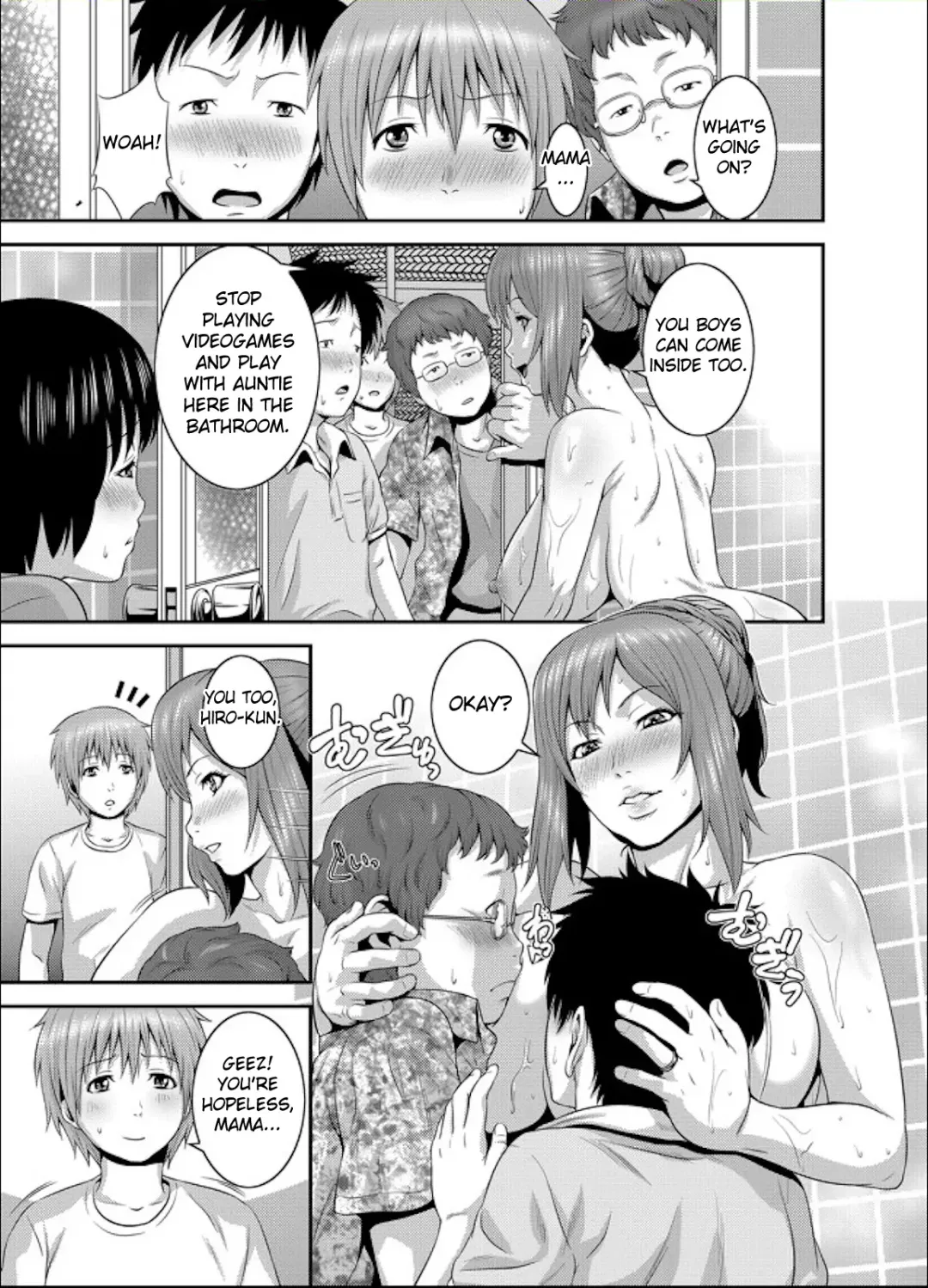 [Kawazuko Chouji] Zoku!! Maman Ko Fhentai - Page 12
