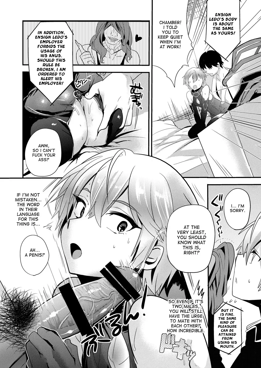 [Munomerikun] Ganbatteru Sugata ga Ureshikute Fhentai - Page 5