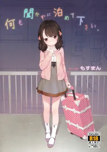 Read [Henreader] Nanimo Kikazu ni Tometekudasai. - Fhentai