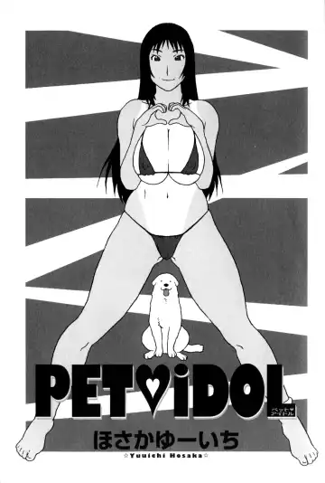Read [Hosaka Yuuichi] Pet Idol - Fhentai