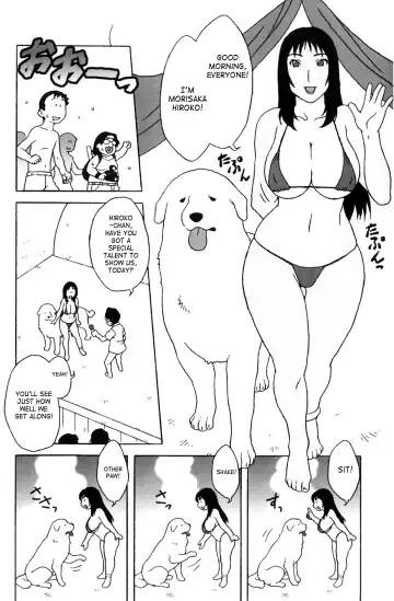 [Hosaka Yuuichi] Pet Idol Fhentai - Page 6