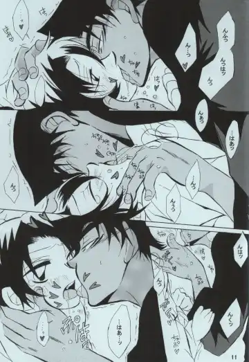 [Aina Nana] sweet drop Fhentai - Page 9