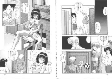 [Hindenburg] Kibun wa Bibbidi-Bobbidi-Boo Fhentai - Page 11