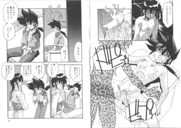 [Hindenburg] Kibun wa Bibbidi-Bobbidi-Boo Fhentai - Page 26