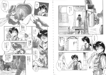 [Hindenburg] Kibun wa Bibbidi-Bobbidi-Boo Fhentai - Page 37