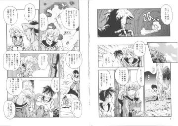 [Hindenburg] Kibun wa Bibbidi-Bobbidi-Boo Fhentai - Page 5